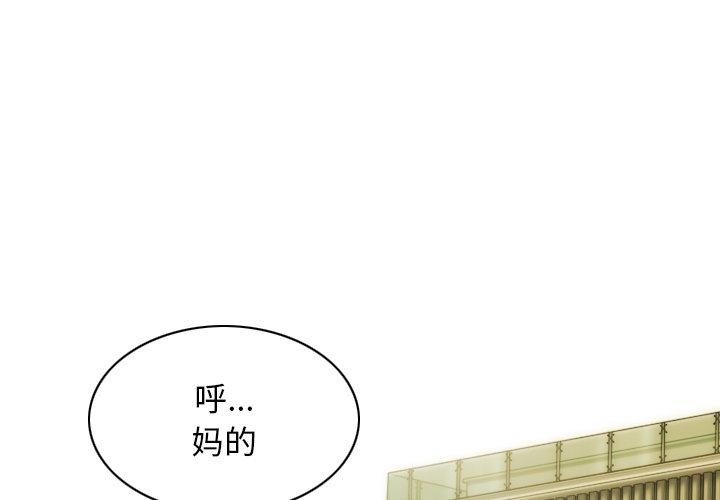 1P - 不可抗拒的吸引