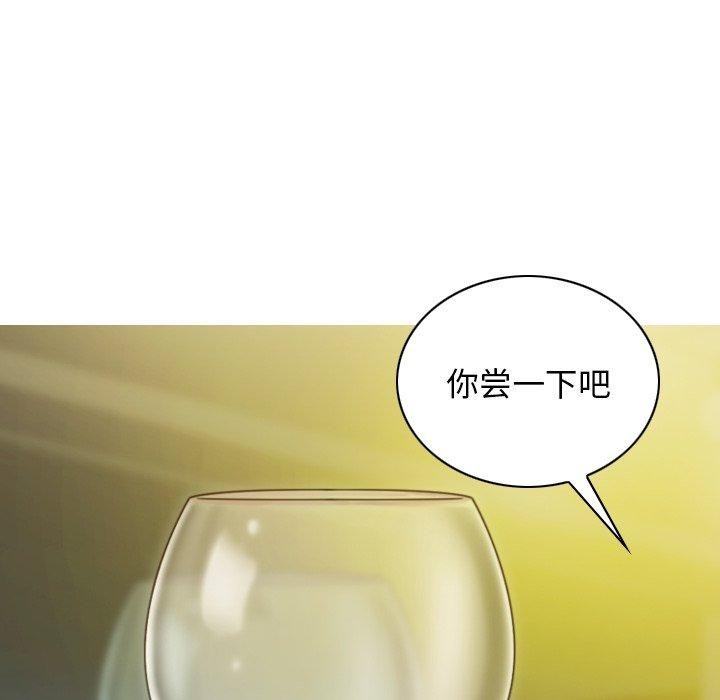 22P - 不可抗拒的吸引