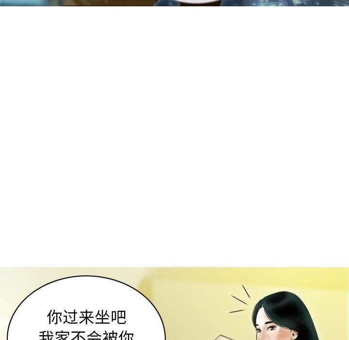26P - 不可抗拒的吸引