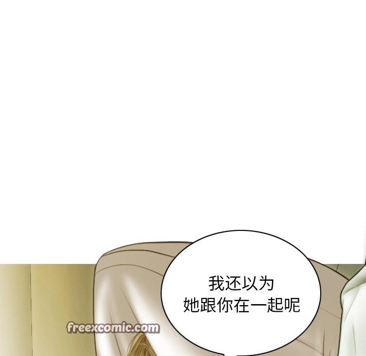 60P - 不可抗拒的吸引
