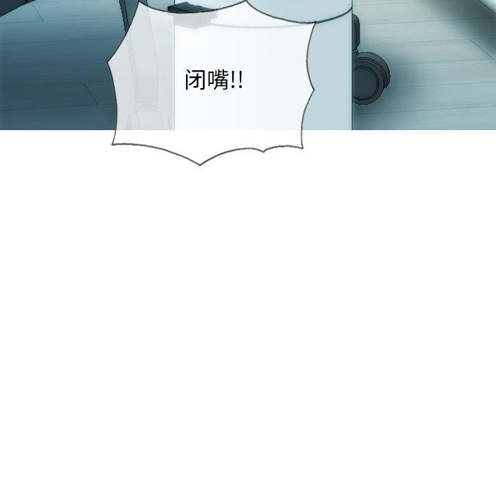 78P - 不可抗拒的吸引