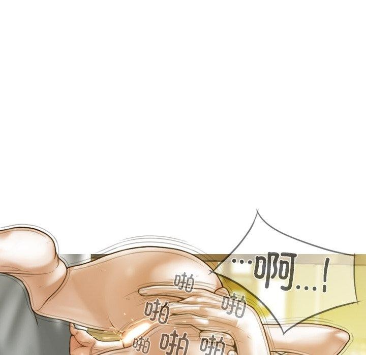 112P - 不可抗拒的吸引