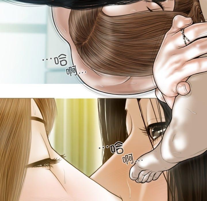117P - 不可抗拒的吸引
