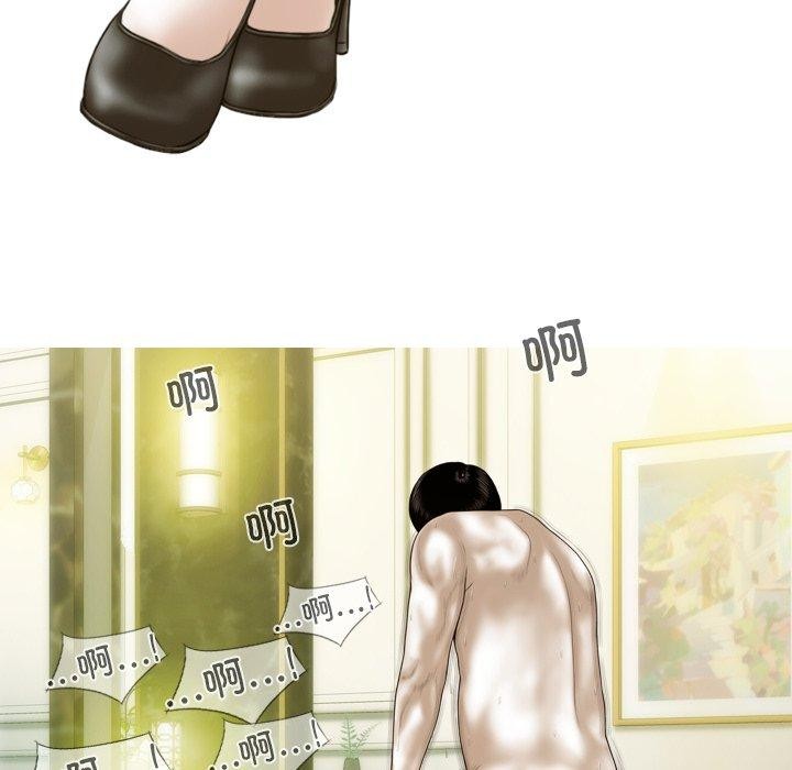 124P - 不可抗拒的吸引