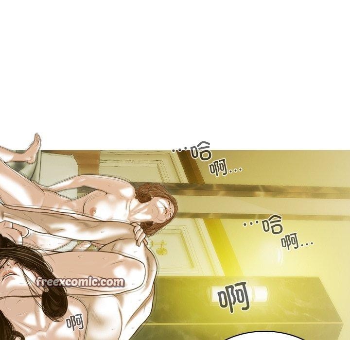 135P - 不可抗拒的吸引