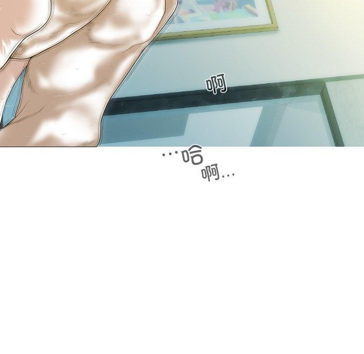 137P - 不可抗拒的吸引