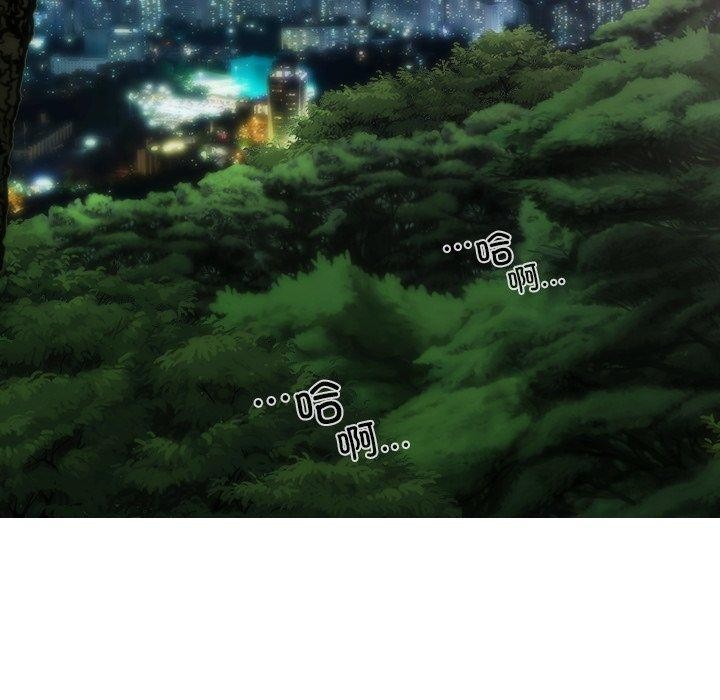 139P - 不可抗拒的吸引