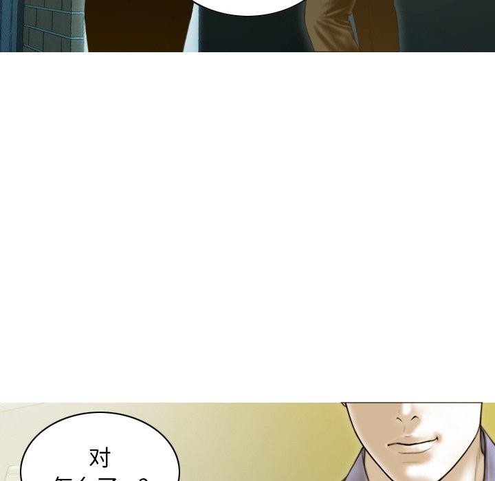 144P - 不可抗拒的吸引