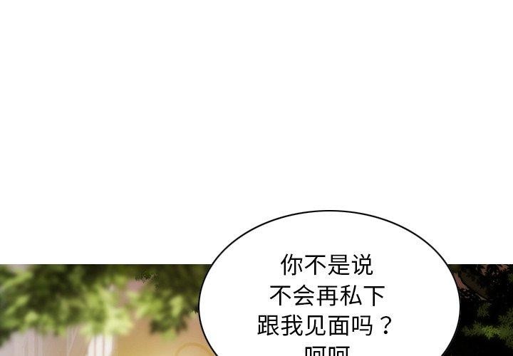 1P - 不可抗拒的吸引