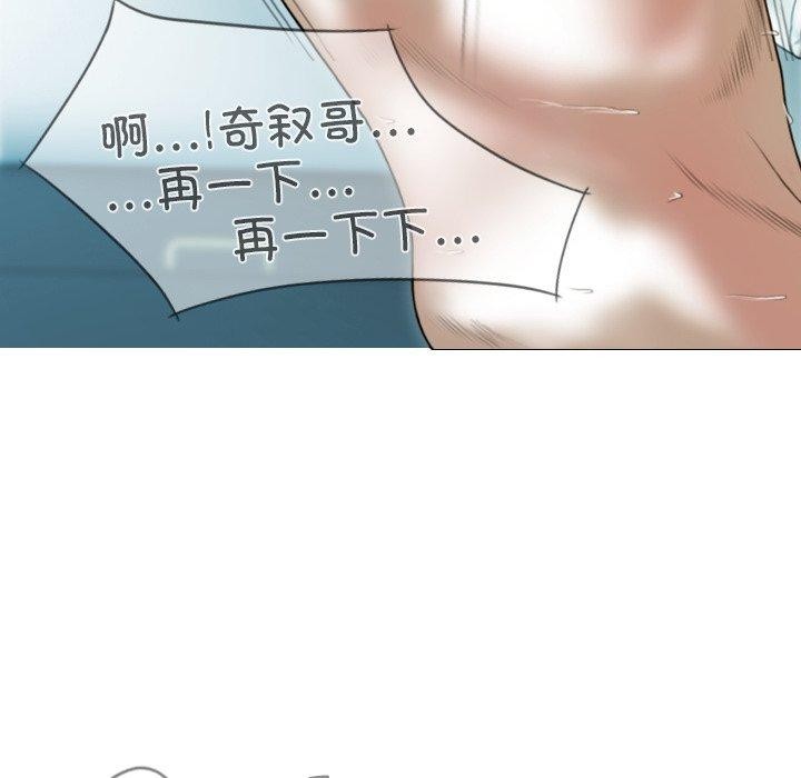 51P - 不可抗拒的吸引