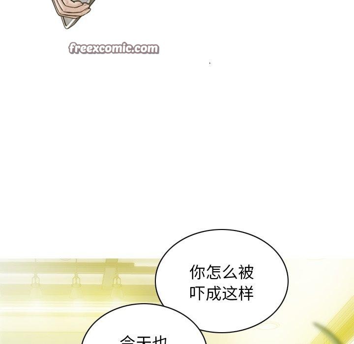 60P - 不可抗拒的吸引