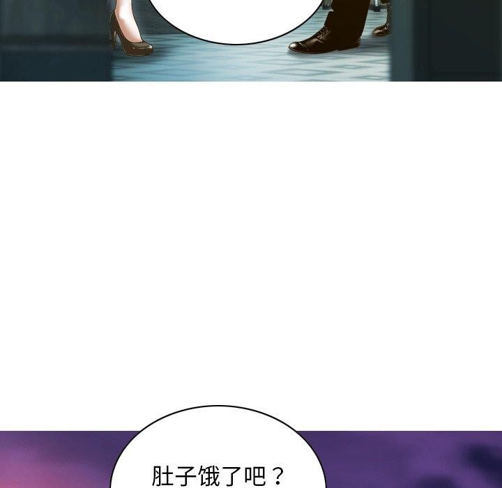 62P - 不可抗拒的吸引