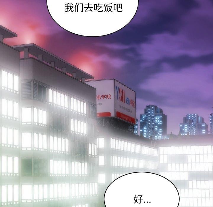 63P - 不可抗拒的吸引