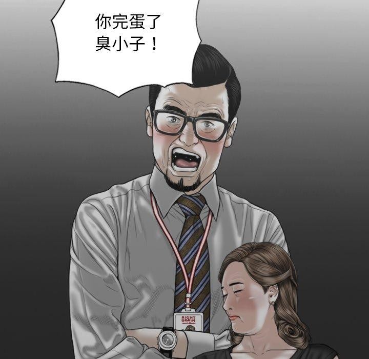 72P - 不可抗拒的吸引