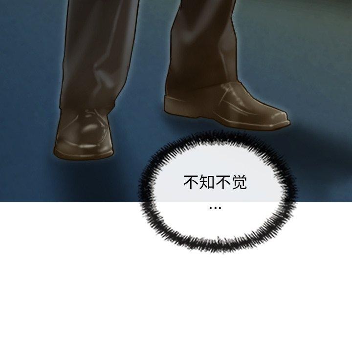 79P - 不可抗拒的吸引