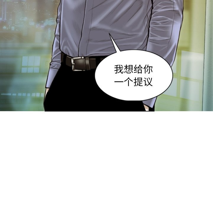 10P - 不可抗拒的吸引