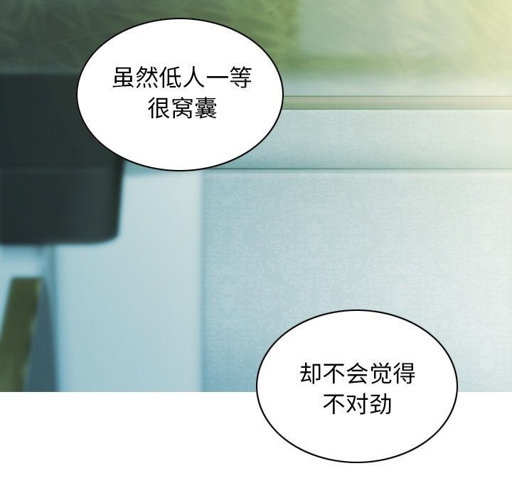 130P - 不可抗拒的吸引