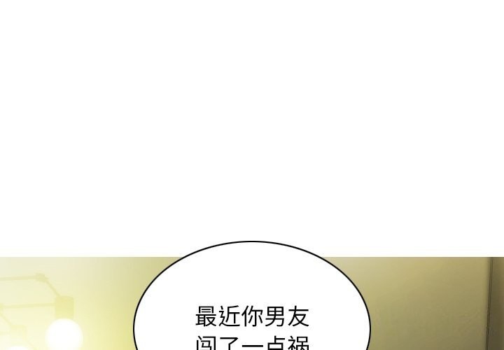 1P - 不可抗拒的吸引