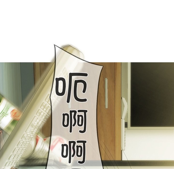 92P - 不可抗拒的吸引