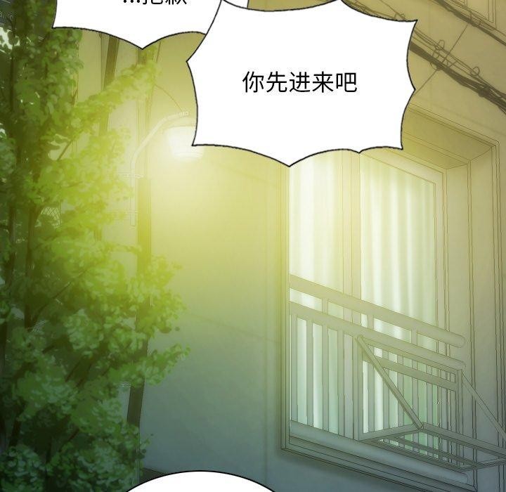 136P - 不可抗拒的吸引