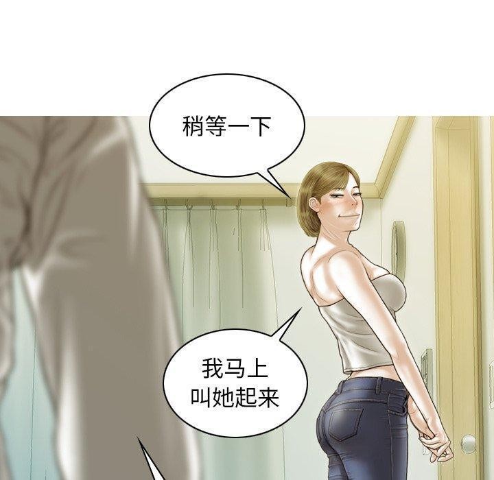 140P - 不可抗拒的吸引