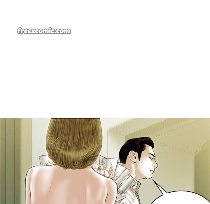 144P - 不可抗拒的吸引
