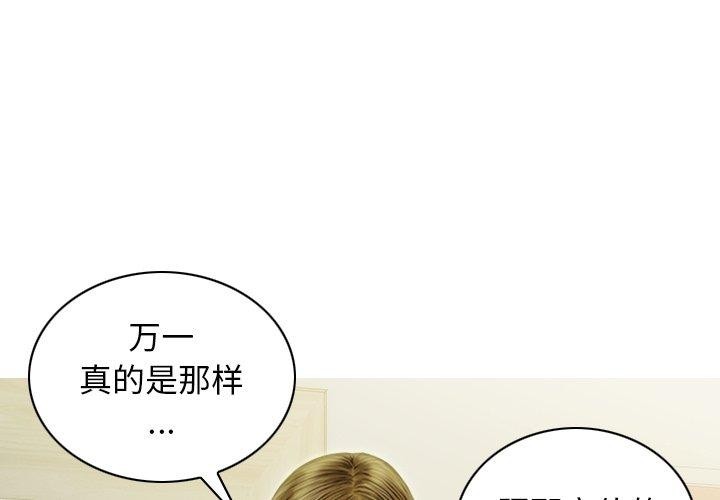1P - 不可抗拒的吸引