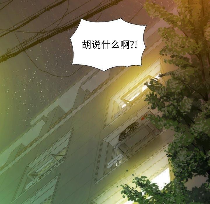 20P - 不可抗拒的吸引