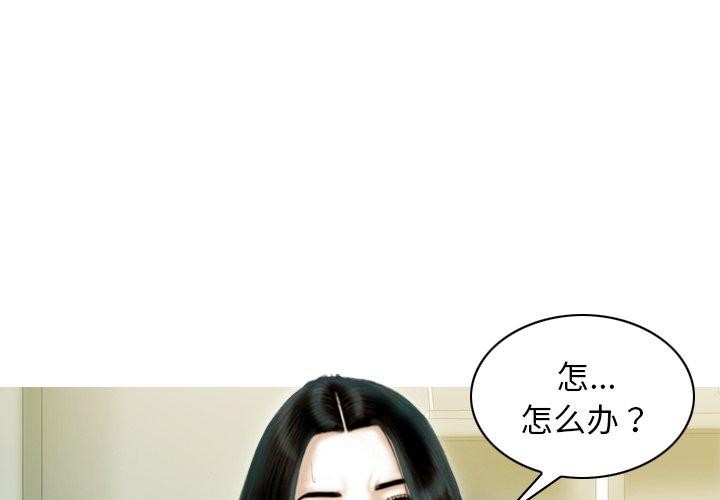 4P - 不可抗拒的吸引