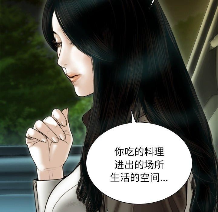 115P - 不可抗拒的吸引