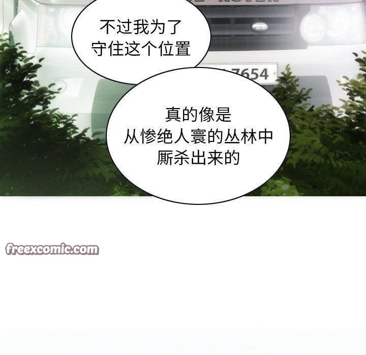 120P - 不可抗拒的吸引