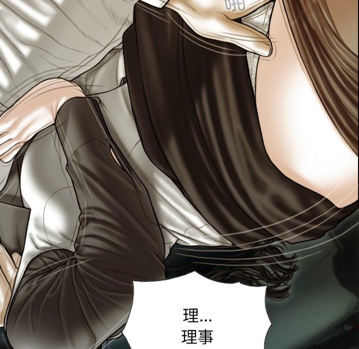 158P - 不可抗拒的吸引