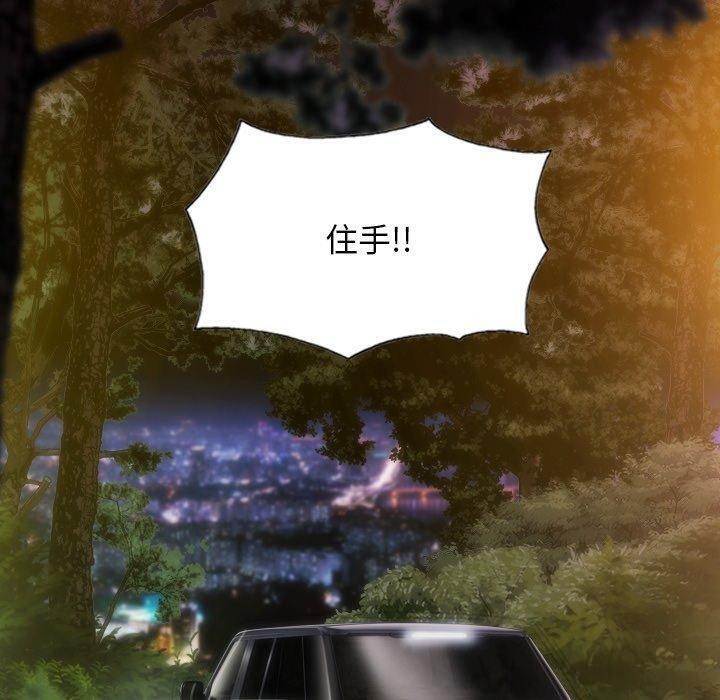 160P - 不可抗拒的吸引