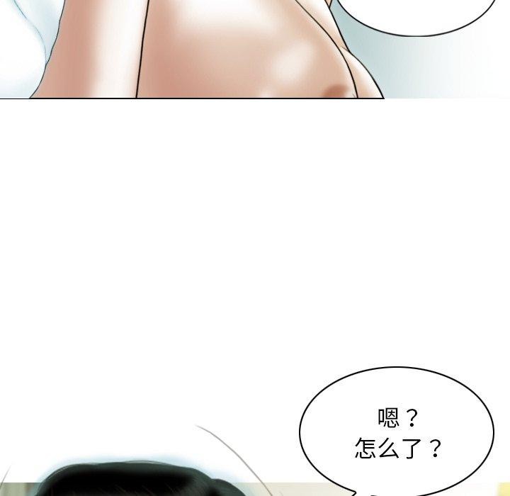 19P - 不可抗拒的吸引