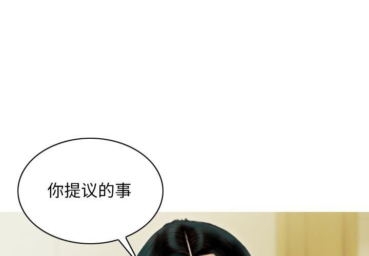 1P - 不可抗拒的吸引