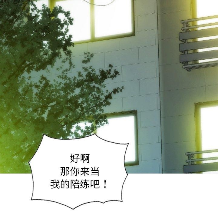 51P - 不可抗拒的吸引