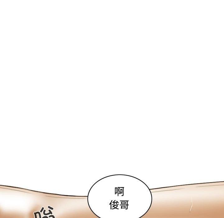 107P - 不可抗拒的吸引