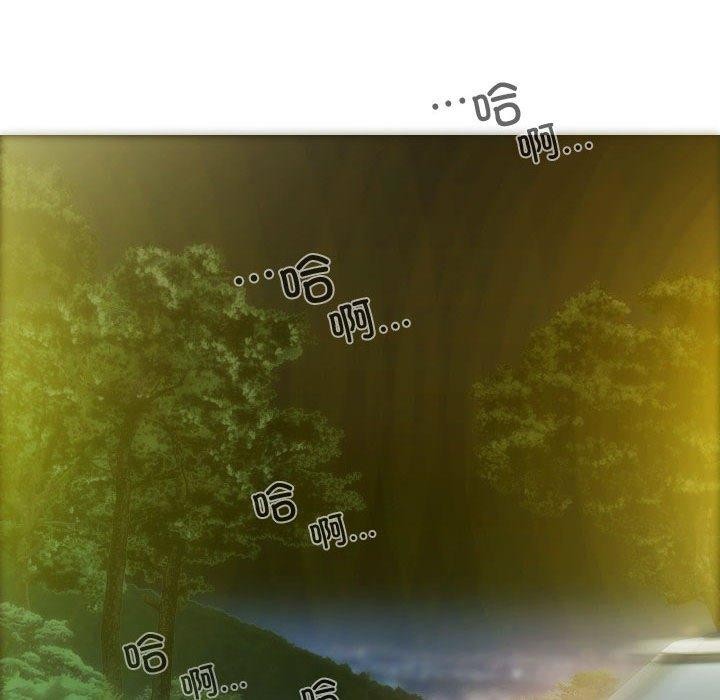 115P - 不可抗拒的吸引
