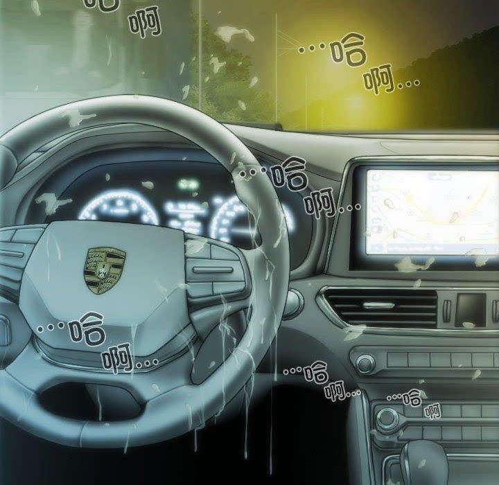 161P - 不可抗拒的吸引