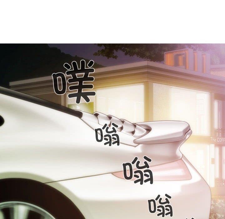 27P - 不可抗拒的吸引