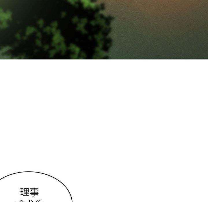 5P - 不可抗拒的吸引