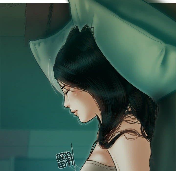 108P - 不可抗拒的吸引