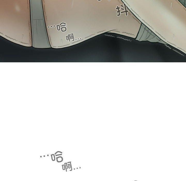 130P - 不可抗拒的吸引