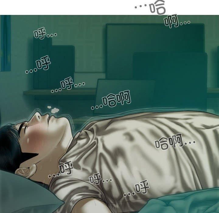 131P - 不可抗拒的吸引