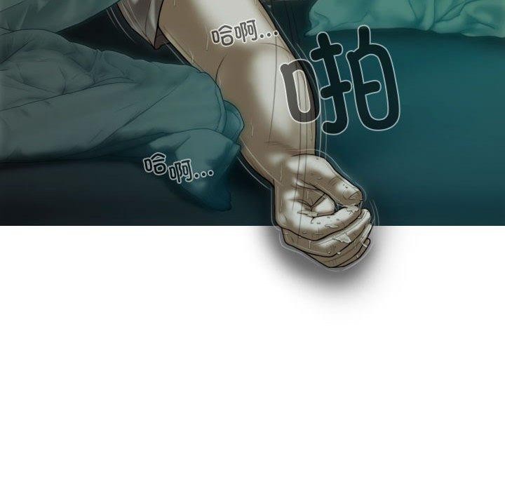 132P - 不可抗拒的吸引