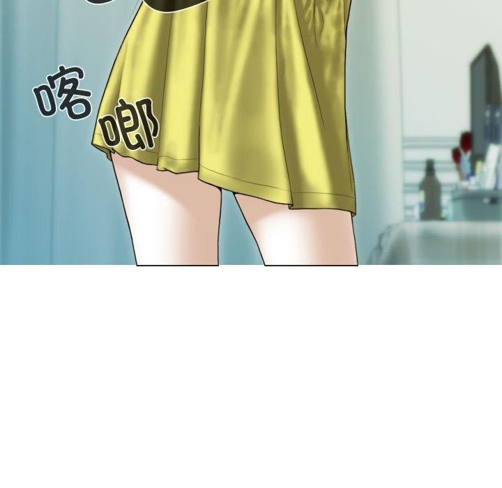 145P - 不可抗拒的吸引