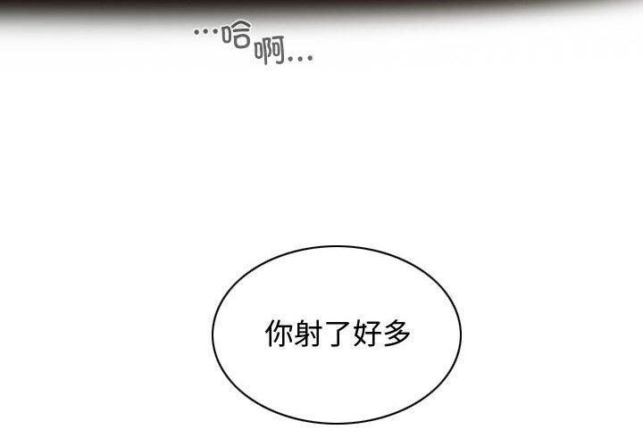 4P - 不可抗拒的吸引