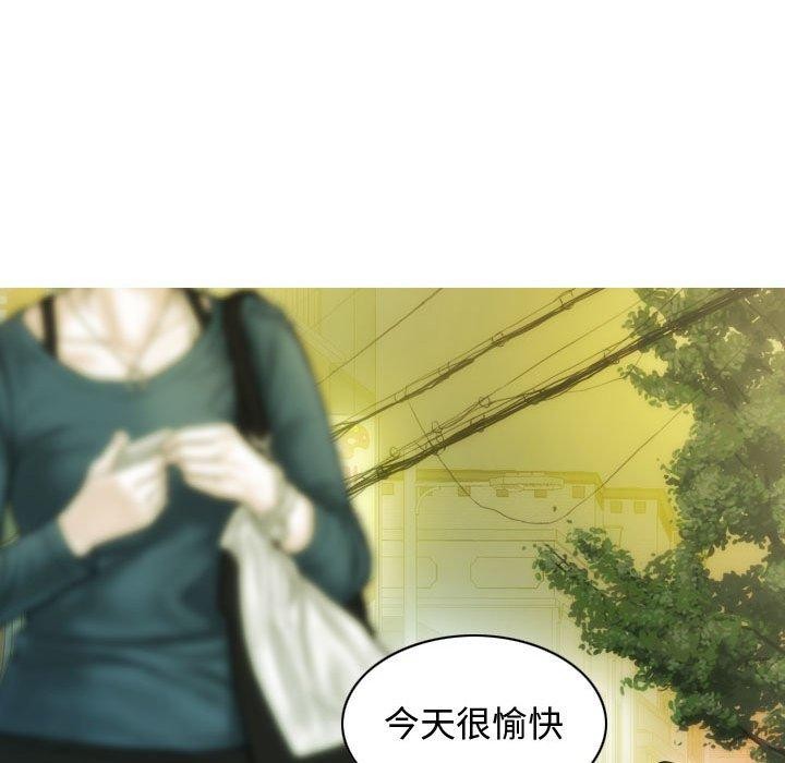 59P - 不可抗拒的吸引