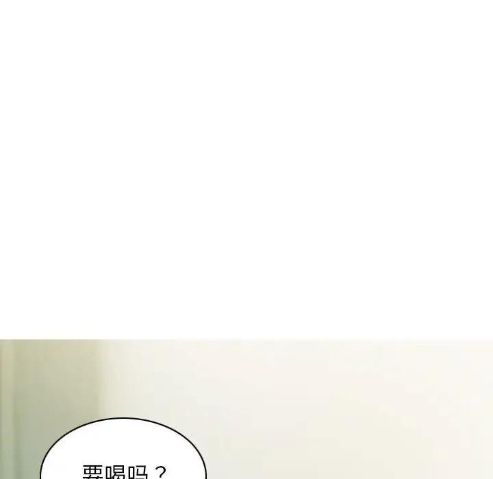 132P - 不可抗拒的吸引