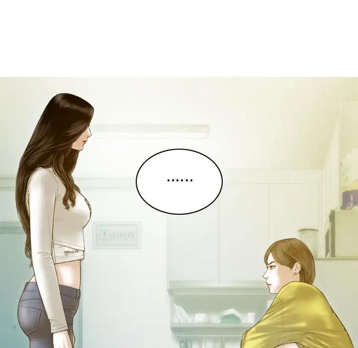 158P - 不可抗拒的吸引